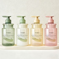 YUERUI Offre Spéciale – Bouteille Vide Unique en PET de 500 ml pour Shampoing, Après-Shampoing, Gel Douche, Lait Corporel, Savon Liquide – Emballage