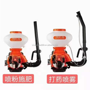 Gás <span class=keywords><strong>Powered</strong></span> Mochila Pulverizador Mochila <span class=keywords><strong>Fogger</strong></span> Pulverizador Ventilador Motor 4-Stroke Pulverizador - Product Image 4