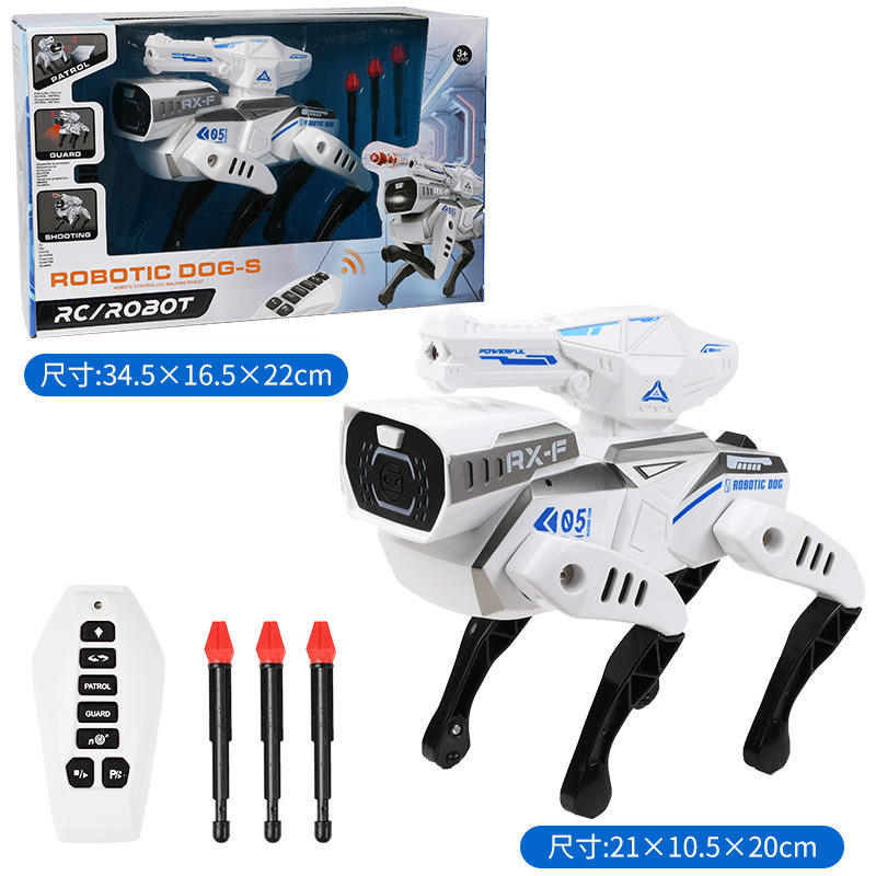 Version anglaise!] Bobby robot bionique intelligent