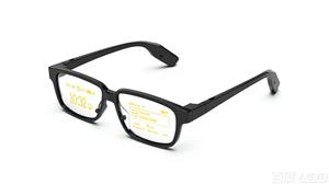 Occhiali AR Intelligenti con Navigazione AI, Display Binoculare, GPS, Traduzione in Tempo Reale, Video 1080P, Impermeabili IPX5 - Product Image 3
