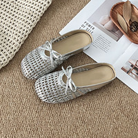 Ballerines Mary Jane en maille respirante à coupe large, nouveau style été 2026, personnalisables par le fabricant