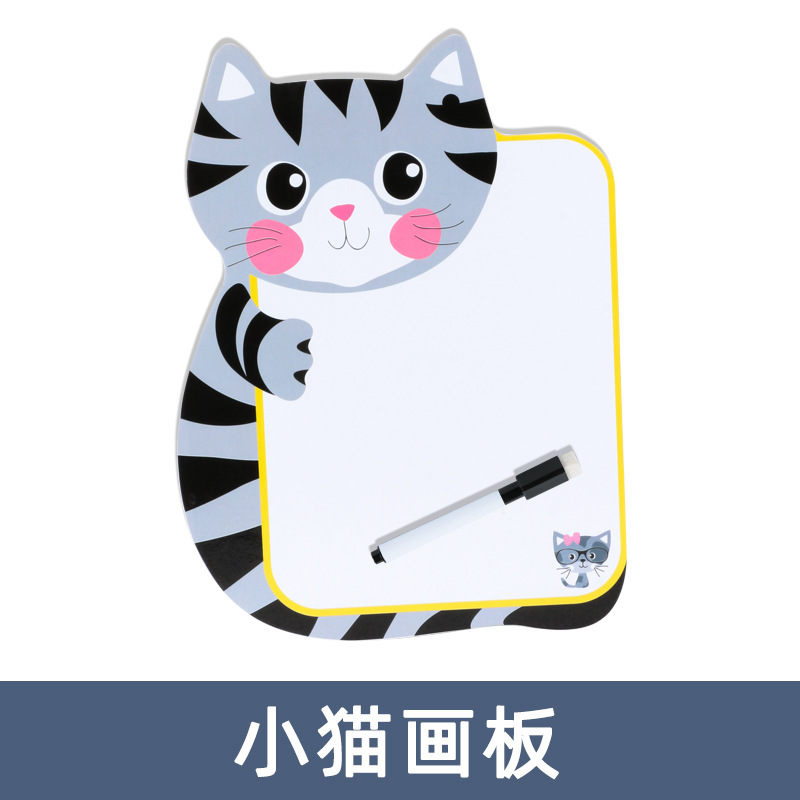 Gatto