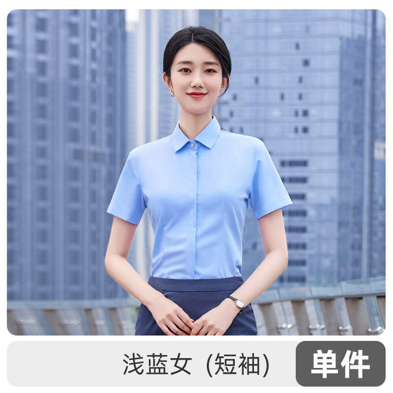 Women's light blue short-sleeved shirt