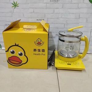 Bouilloire électrique Yellow Health Pot 1,8 L avec arrêt automatique pour le thé et les infusions, usage domestique - Product Image 1