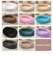 Lit Orthopédique de Luxe en Peluche pour Animaux de Compagnie, Lit Humain pour Chien, Grande Niche pour Chien, Tapis pour Animaux, Fournitures Hivernales Chaudes pour Animaux, Canapé Détachable et Lavable