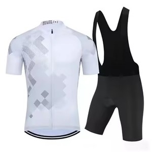 Traje de Ciclismo Profesional Cómodo, Multicolor, Resistente al Viento, que Absorbe la Humedad, de Secado Rápido y Transpirable, de Poliéster, para Eventos de Ciclismo - Product Image 1