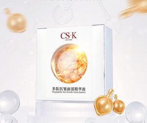 Capsule di Placenta siero per il viso Fullerene antirughe Anti-età essenza sbiancante idratante rassodante per la riparazione della pelle <span class=keywords><strong>Essence</strong></span> Cosmetics - Product Image 2