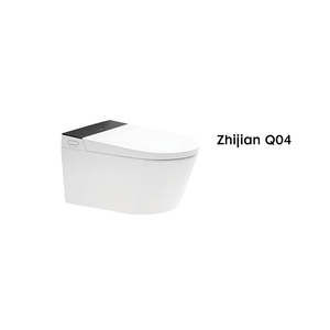 DongPeng - Toilette intelligente à couvercle automatique avec capteur infrarouge au pied et pompe de surpression intégrée - ODM/OEM - Product Image 4