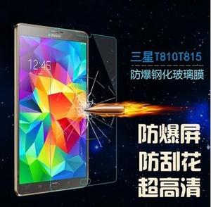 Tempered Glass Bảo Vệ Màn Hình đối với samsung <span class=keywords><strong>Galaxy</strong></span> Tab <span class=keywords><strong>S2</strong></span> 8.0 T710 T715 T713 tempered glass bảo vệ màn hình - Product Image 3