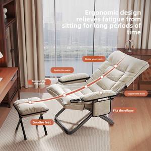 Canapé inclinable pliable en métal moderne et simple - Meuble multifonctionnel pour la maison, le bureau, la pause déjeuner, le balcon et les loisirs - Product Image 3