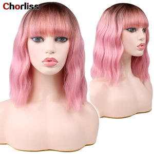 Perruque ondulée rose avec frange femmes court <span class=keywords><strong>Bob</strong></span> bouclé épaule longueur perruques synthétique texturé Costume fête Cosplay bordeaux rouge perruque - Product Image 1