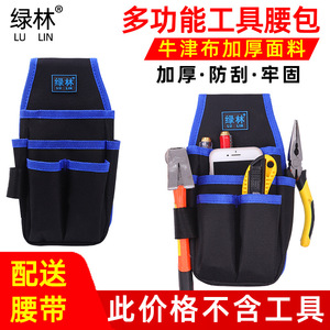 Sacs à outils de jardin en gros, sacs de ceinture multifonctionnels pour outils de réparation, sacs à outils d'électricien en toile et tissu Oxford, pour électriciens - Product Image 5