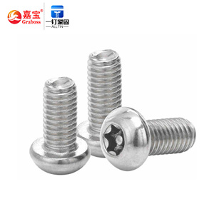 Chất lượng cao 304 thép không gỉ PAN Đầu An ninh Vít Torx với pin ISO tiêu chuẩn có sẵn trong inch Metric phép đo - Product Image 3