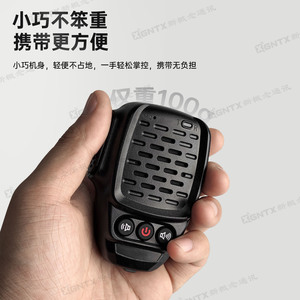 Ruyitong <b>Bluetooth</b> Hand <b>Microphone</b> For 6900 6900DMR High Definition Noise Canceling Walkie Talkie Accessory - Product Image 5
