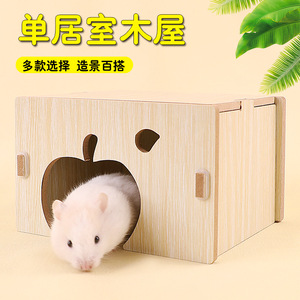 Casa de madera para mascotas, rectangular, de color sólido, impermeable, refugio pequeño, de una sola habitación, suministros para mascotas - Product Image 3