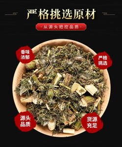 <span class=keywords><strong>Artemisia</strong></span> Annua <span class=keywords><strong>Tisane</strong></span> naturelle en vrac de Chine Fraîchement traitée dans un sac Herbe naturelle <span class=keywords><strong>Artemisia</strong></span> Annua - Product Image 5