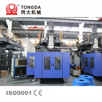 TONGDA TDB-250F Baril en plastique HDPE à 3 couches de 55 gallons Machines de moulage par extrusion-soufflage de tambour de 220 litres d'huile et de produits chimiques