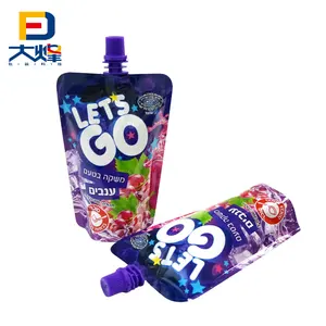 Popular Product Customized Printed Food Pouch Plastic Spout Pouch Bag For Fruit Juice Packaging