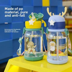 Nouvelle gourde pour enfants 2026 de 600 ml, écologique, légère, avec sangle de transport pour garçons et filles, activités de plein air préscolaires - Product Image 3
