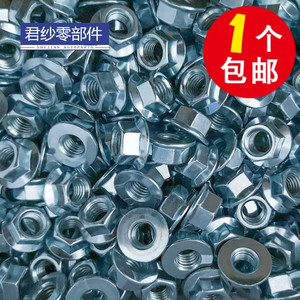 Écrous hexagonaux à bride galvanisés DIN6923 M5 M6 M8 M10 M12 avec rondelle anti-desserrage, qualité A, zingués, métriques - Product Image 3