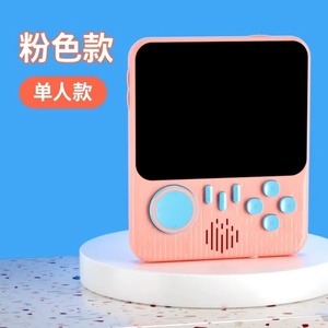 G7 Pantalla LCD HD de 3,5 pulgadas Reproductor de juegos portátil retro Construido en 600 Consola de juegos portátil clásica para regalo de niño Nes - Product Image 1