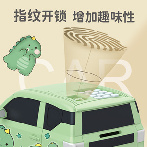 Mini Car Fingerprint Piggy Bank With <b>Music</b> And Slide Function For Kids Money <b>Box</b> - Product Image 3