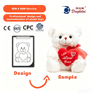 ตุ๊กตาหมีเท็ดดี้แบบกำหนดเอง หมอนตุ๊กตาสัตว์นุ่มนิ่ม ของขวัญสำหรับแฟนสาว วันวาเลนไทน์ หมีสีขาวพร้อมหัวใจสีแดง - Product Image 1
