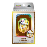 Kedatangan Baru Poke Umbreon Terastal Dark Moon Anime Game Fans Collection Tin Box Hobby Collectible Souvenir Giftset 2026