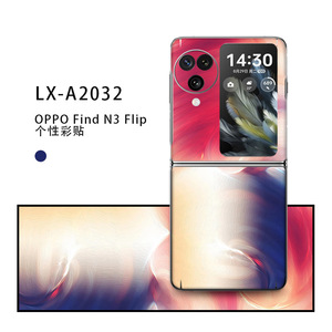 Pegatina Oppo Find N3 Flip LX-A3213 con diseño de dibujos animados para decoración de teléfonos móviles - Product Image 2