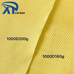 Tissu en fibre d'<span class=keywords><strong>aramide</strong></span> sergé, bonne stabilité thermique, <span class=keywords><strong>textile</strong></span> d'<span class=keywords><strong>aramide</strong></span> pour composants aérospatiaux - Product Image 2