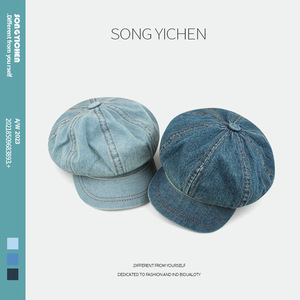 Cappello con berretto da strillone alla moda in Jeans in Denim di cotone lavato Jeans Vintage a punta consumati da esterno Casual - Product Image 4