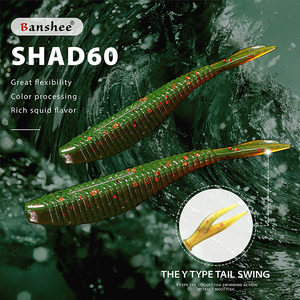XINV SHAD60 60MM 1.5G 15 pz/borsa Wobbler realistico in plastica arcobaleno bionico esca <span class=keywords><strong>da</strong></span> <span class=keywords><strong>pesca</strong></span> con esca morbida spigola verme - Product Image 4