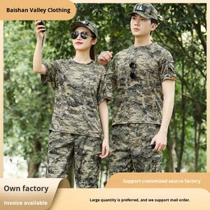 T-Shirt Sportiva Estiva a Maniche Corte, Traspirante e ad Asciugatura Rapida, Ultraleggera, con Collo a O, Effetto Rinfrescante, per <span class=keywords><strong>Uomo</strong></span> e Donna - Product Image 4