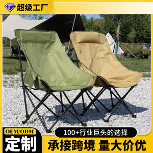 เก้าอี้พับกลางแจ้งทรงพระจันทร์ พนักพิงสูง โครงอะลูมิเนียม ผ้า Oxford 600D พกพาสะดวก สำหรับตั้งแคมป์และสวน น้ำหนักเบา รูปทรงสี่เหลี่ยม - Product Image 5