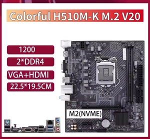 เมนบอร์ดคอมพิวเตอร์ราคาประหยัด สีสันสดใส รุ่น H510 B460 <span class=keywords><strong>Z590</strong></span> ซีรีส์ Micro-ATX รองรับ LGA1200 เจนเนอเรชั่น 10/11  รองรับแรม DDR4 คู่ 64GB/128GB ชิปเซ็ต <span class=keywords><strong>Intel</strong></span> H410 - Product Image 6