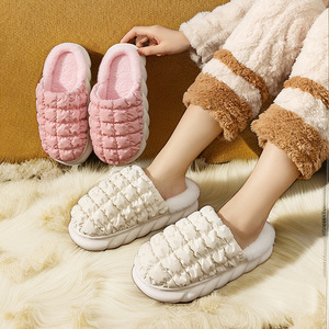 Nouveau design personnalisé <span class=keywords><strong>de</strong></span> sandales d'hiver douillettes pour <span class=keywords><strong>la</strong></span> <span class=keywords><strong>maison</strong></span> pantoufles <span class=keywords><strong>de</strong></span> sol antidérapantes en mousse à mémoire <span class=keywords><strong>de</strong></span> forme à bout fermé - Product Image 1
