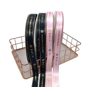 Nouveauté 2026 : Ruban d'emballage cadeau personnalisé avec texte, <span class=keywords><strong>dessin</strong></span> et logo - Product Image 2