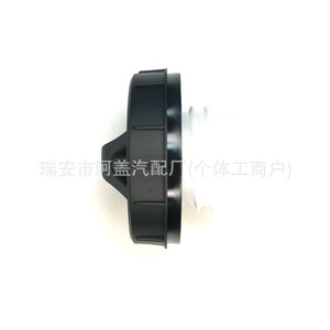 Bouchon de réservoir de carburant Honda 17670-SM4-A04 17670-SM4-A03 Noir PA66GF30pom pour Civic Accord Acura - Product Image 3
