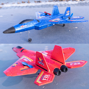 Aereo <span class=keywords><strong>Telecomandato</strong></span> Anfibio con Bilanciamento Intelligente, Corpo in Schiuma EPP Resistente agli Urti e Luci LED - Product Image 3