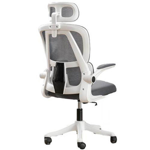<span class=keywords><strong>Chaise</strong></span> <span class=keywords><strong>de</strong></span> <span class=keywords><strong>bureau</strong></span> ergonomique avec <span class=keywords><strong>protection</strong></span> <span class=keywords><strong>de</strong></span> la colonne vertébrale, design respirant en maille, style racing, durable, hauteur réglable, haute qualité, moderne - Product Image 3
