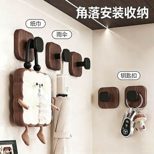 Crochets muraux modernes à ventouse pour manteaux, lot de 3, en noyer noir, installation facile, pour entrée et salle de bain - Product Image 3