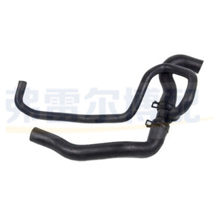 ท่อหม้อน้ำ 1351Kr สำหรับเปอโยต์ 307 308 408 ซีตรอง C4 คูเป้ ปิกัสโซอะไหล่ทดแทนใหม่ - Product Image 4