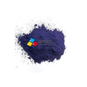 Tinte soluble en agua de grado alimenticio/cosmético FD & C blue 2 <span class=keywords><strong>Indigo</strong></span> Carmine - Product Image 1