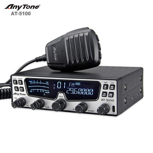 <span class=keywords><strong>Radio</strong></span> <span class=keywords><strong>CB</strong></span> mobile haute performance Anytone AT-5100 pour camions, idéale pour les camionneurs, les conducteurs de camping-cars et les communications d'urgence - Product Image 1