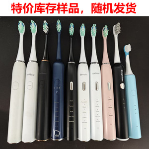 Kid Sonic Electric Toothbrush For Children With Replaceable Brush Heads And Charging Base Waterproof IpX7 Rechargeable - Product Image 3