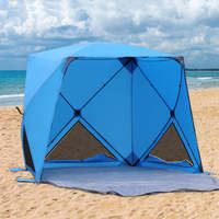 Tente de plage E-RIKE légère avec protection UV, tige en fibre de verre de 8,5 mm, tente de plage Hubble à ouverture automatique en 3 secondes