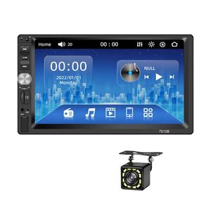 7012B 7-дюймовый универсальный автомобильный мультимедийный плеер 2 Din с сенсорным экраном, пультом дистанционного управления, FM, BT, AUX, разрешение 800x480 - Product Image 1