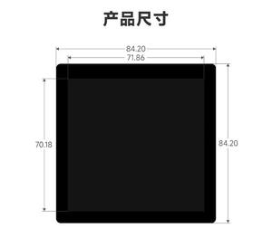 Placa de Desarrollo ESP32-S3 con Pantalla Táctil LCD de 4 Pulgadas, Compatible con Wi-Fi y Bluetooth, Desarrollo LVGL - Product Image 2