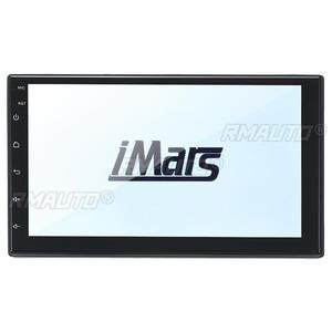 Reproductor Multimedia para Auto IMars de 7 Pulgadas, 2+32G, con Carplay, Android 10.0, Bluetooth, Altavoces Integrados, WIFI y FM - Product Image 4