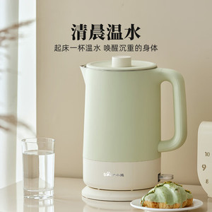 Hervidor eléctrico Little Bear de 1.7L de acero inoxidable, inalámbrico, con apagado automático para uso doméstico - Product Image 3